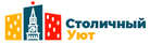 Логотип компании Столичный Уют